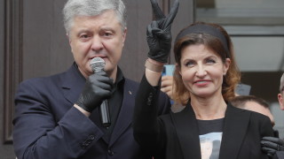 Съдът в Украйна запорира цялото имущество на бившия президент Порошенко