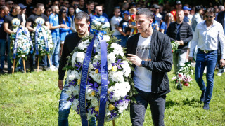 Левски празнува своята 109 годишнина Фенове и представители на клуба се