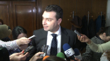 Общинарите отрязаха БСП за 5 % намаляване на такса смет в София