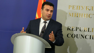 Заев амбициран за 1 млрд. евро търговия с България