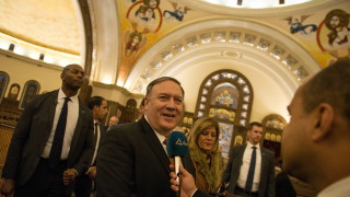 САЩ ще бъдат домакин на международна конференция през февруари която