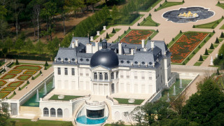 Собственикът на най-скъпото имение в света беше разкрит