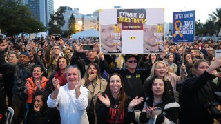 Палестинската въоръжена групировка Хамас обяви че ще освободи бащата на