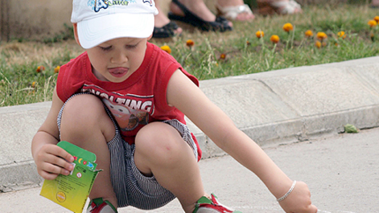 Изображение 119883