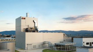 EVN Топлофикация преминава към онлайн фактури от юни