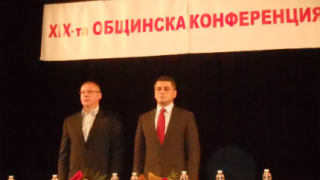 БСП-Бургас издигна Станишев за водач на листата за евроизборите