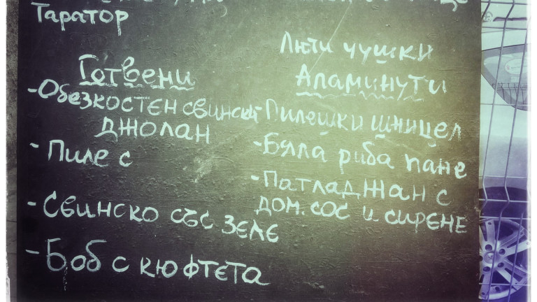 Изображение 430084