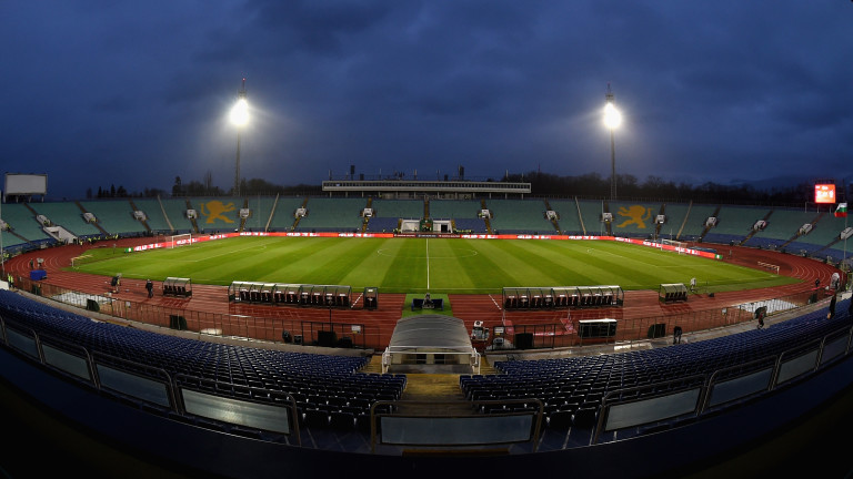 Националният стадион Васил Левски се превърна в най-желания за домакинстване