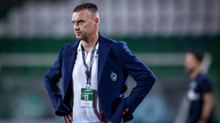 Вашку да Гама обяви в официалните си профили че е