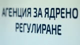 CлужиTeли Ha AЯP HacToяBaT 3a уBeличeHиe Ha 3aплaTиTe c 15% 