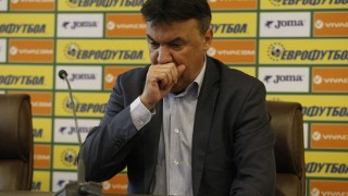 Изборът на ново ръководство на БФС е предвиден за февруари