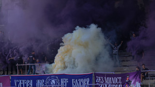 БФС обяви наказанията след изиграването на мачовете за Купата на