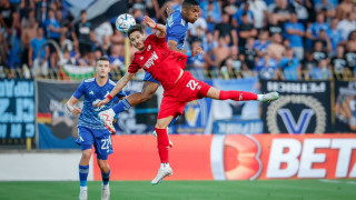 Съперникът на Левски в първия квалификационен кръг на Лига Европа