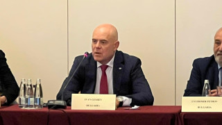 Време е в името на България Тази закана отправи от