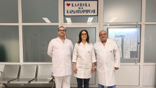 В УМБАЛ "Свети Георги" - Пловдив спасиха жена с рядко сърдечно заболяване
