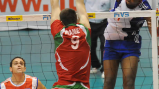 "Еврофутбол" дава 5000 лева в Световната лига