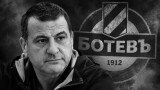 Убиецът на Илиян Филипов е с богато криминално досие