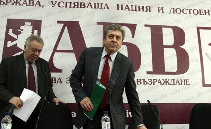 АБВ обсъжда на 6 март оставката на Първанов 