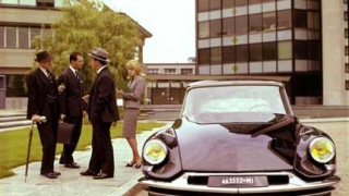 Citroen DS се завръща?  