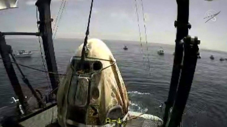 Изображение 490684