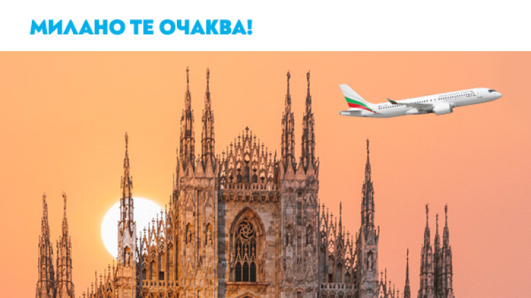 Изображение 750684