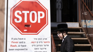 Налагане на глоби и затваряне на училища предприеха властите в