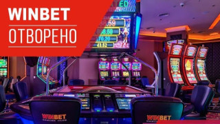 От понеделник 1 март всички в цялата страна отново отварят