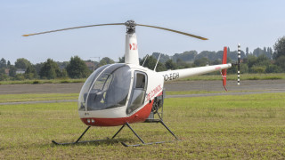 Двама пилоти загинаха когато тренировъчен хеликоптер на филипинските ВМС се