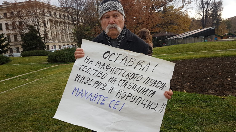 ÐзобÑажение 391284