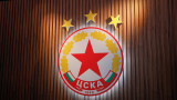 ЦСКА самичък ще ръководи новия си стадион 