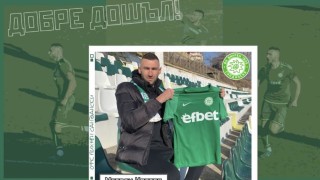 Нападателят Методи Костов се завръща във Вихрен Сандански в стремежа