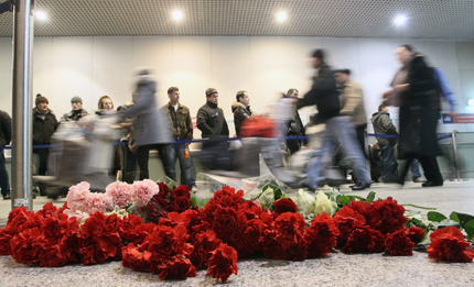 Москва погребва жертвите от "Домодедово"