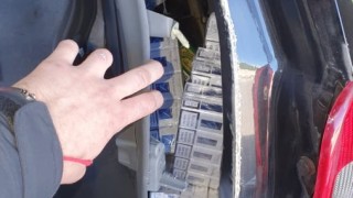 Полицаи откриха 20 000 къса цигари в автомобил съобщи МВР