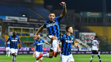 Интер победи Парма с 2:1 в Серия "А"