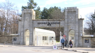 Новият филиал на Арсенал в Стара Загора официално ще започне