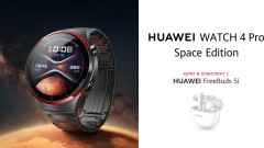 Започват продажбите в България на Huawei Watch 4 Pro Space Edition и Watch GT 4 41 mm Green Edition