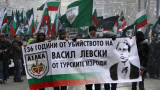 Остен за някои българи, поиска Сидеров