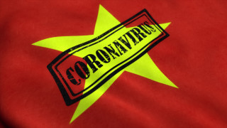 Постепидемичен социализъм