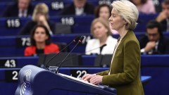 ЕК не предвижда конфискация на руски активи, но предлага заем за Украйна срещу руски репарации