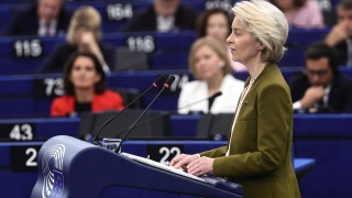 Председателят на Европейската комисия Урсула фон дер Лайен говорейки в