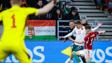 И унгарците са шокирани от промяната за мача с България
