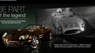 Продават последния Mclaren Mercedes SLR на търг