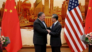 Държавният секретар на САЩ Майк Помпео предупреди че е възможно