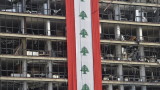  Парламентът на Ливан утвърди двуседмичнo изключително състояние 