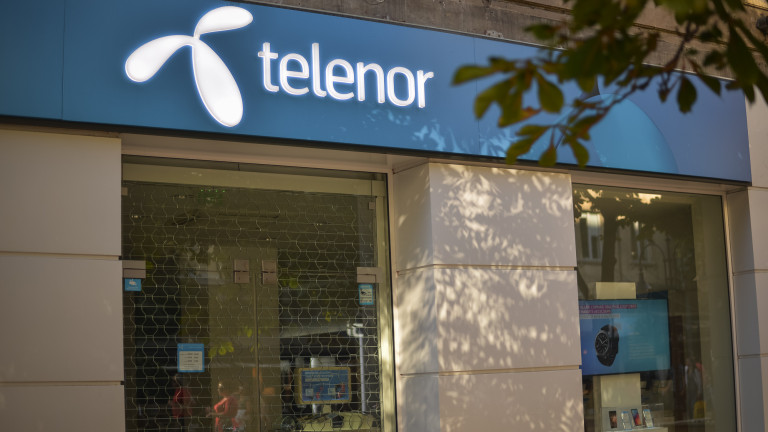 Telenor окончателно си тръгва от България