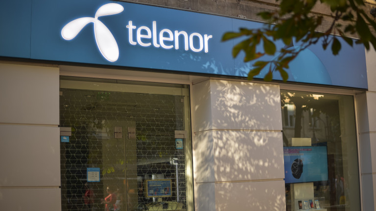 Telenor България отдели телекомуникационната си инфраструктура в ново предприятие