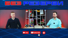 Виктор Крашевски в "Без резерви": Подготвен съм за грандиозен мач на SENSHI 30