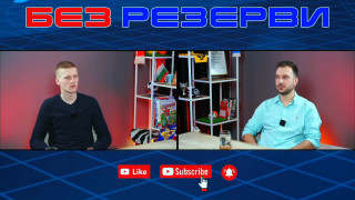 Изображение 752184