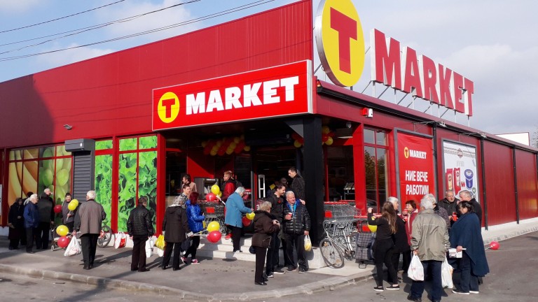 T MARKET отваря четири нови магазина в България