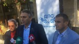 ДПС е алтернативата на сегашното хаотично управление, вярва Карадайъ